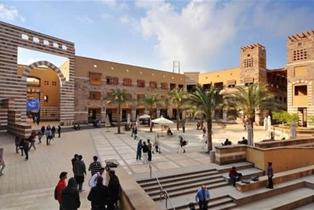 Picture of American University Campus in Egypt